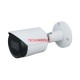 DAHUA 2MP BULLET 3.6MM IPC-HFW2231S-S-0360B-S2 30metre H265 IP Güvenlik Kamerası PoE DAHUA 2MP BULLET 3.6MM IPC-HFW2231S-S-0360B-S2 30metre H265 IP Güvenlik Kamerası PoE