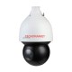 DAHUA 4MP SPEED DOME SD5A432XB-HNR 150metre IP Güvenlik Kamerası DAHUA 4MP SPEED DOME SD5A432XB-HNR 150metre IP Güvenlik Kamerası