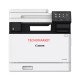 CANON A4 MF463dw Siyah Çok Fonksiyonlu Dublex Lazer Yazıcı Usb,Kablosuz CANON A4 MF463dw Siyah Çok Fonksiyonlu Dublex Lazer Yazıcı Usb,Kablosuz