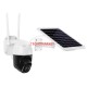 AVENiR AV-M01 HİSİLİCON CAMHİ 4G BATTERY SOLAR PTZ KAMERA AVENiR AV-M01 HİSİLİCON CAMHİ 4G BATTERY SOLAR PTZ KAMERA