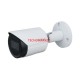 DAHUA 4MP BULLET 3.6MM IPC-HFW2431SP-S-0360B-S2 30metre H265+ IP Güvenlik Kamerası PoE DAHUA 4MP BULLET 3.6MM IPC-HFW2431SP-S-0360B-S2 30metre H265+ IP Güvenlik Kamerası PoE