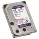 WD 4TB PURPLE WD43PURZ 256MB 5400RPM SATA-3 GÜVENLİK DİSKİ WD 4TB PURPLE WD43PURZ 256MB 5400RPM SATA-3 GÜVENLİK DİSKİ