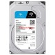 SEAGATE 3.5" 8TB SKYHAWK ST8000VX009 5400 RPM 256MB SATA-3 Güvenlik Diski