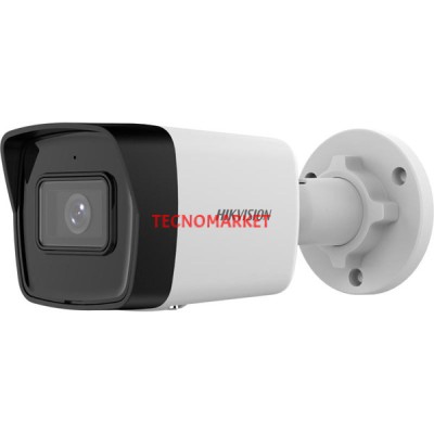 HIKVISION 2MP DS-2CD3021G0-IUF 2.8MM SESLİ BULLET IP KAMERA