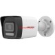 HIKVISION 2MP BULLET 2.8MM DS-2CD1023G2-LIUF 30metre H265+ IP Güvenlik Kamerası Akıllı Hibrit HIKVISION 2MP BULLET 2.8MM DS-2CD1023G2-LIUF 30metre H265+ IP Güvenlik Kamerası Akıllı Hibrit