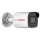 HIKVISION 2MP DS-2CD2021G1-I 2.8MM BULLET IP KAMERA HIKVISION 2MP DS-2CD2021G1-I 2.8MM BULLET IP KAMERA