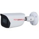 DAHUA 2MP 3.6MM IPC-HFW3241E-AS-0360B 50METRE SESLI BULLET IP KAMERA DAHUA 2MP 3.6MM IPC-HFW3241E-AS-0360B 50METRE SESLI BULLET IP KAMERA