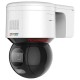 HIKVISION 4MP WIFI PAN/TILT DS-2DE3A400BW-DE/W ColorVu Dahili Mikrofon ve Hoparlör HIKVISION 4MP WIFI PAN/TILT DS-2DE3A400BW-DE/W ColorVu Dahili Mikrofon ve Hoparlör