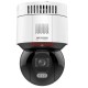 HIKVISION 4MP WIFI PAN/TILT DS-2DE3A400BW-DE/W ColorVu Dahili Mikrofon ve Hoparlör HIKVISION 4MP WIFI PAN/TILT DS-2DE3A400BW-DE/W ColorVu Dahili Mikrofon ve Hoparlör