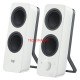 Logitech Z207 Bluetooth Hoparlör Beyaz 980-001292 Logitech Z207 Bluetooth Hoparlör Beyaz 980-001292