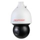 DAHUA 2MP SD5A225GB-HNR 2MP 25X ZOOM STARLIGHT PTZ IP KAMERA DAHUA 2MP SD5A225GB-HNR 2MP 25X ZOOM STARLIGHT PTZ IP KAMERA