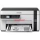 EPSON A4 M2120 Siyah Çok Fonksiyonlu Tanklı Usb,Kablosuz EPSON A4 M2120 Siyah Çok Fonksiyonlu Tanklı Usb,Kablosuz