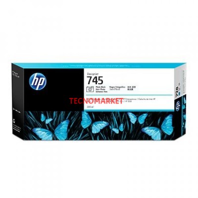 Hp F9k04a (745) Fotograf Sıyahı 300 Ml Genıs Format Murekkep Kartusu