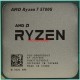AMD RYZEN 7 5700G 20MB 8çekirdekli O/B AMD R8 AM4 65w Kutusuz+Fansız AMD RYZEN 7 5700G 20MB 8çekirdekli O/B AMD R8 AM4 65w Kutusuz+Fansız