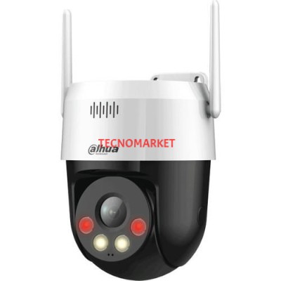 DAHUA 5MP P5AE-PV Kablosuz IP Speeddome Kamera