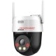 DAHUA 5MP P5AE-PV Kablosuz IP Speeddome Kamera DAHUA 5MP P5AE-PV Kablosuz IP Speeddome Kamera