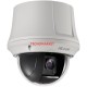 HILOOK 2MP PTZ-N4215-DE3 15X Zoom Ip Speed Dome Ptz Kamera HILOOK 2MP PTZ-N4215-DE3 15X Zoom Ip Speed Dome Ptz Kamera