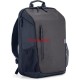 HP Travel Bilgisayar Sırt Çantası Gri 6B8U6AA