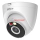 DAHUA 2MP T2A-PV 2.8mm Kablosuz IP Dome Kamera DAHUA 2MP T2A-PV 2.8mm Kablosuz IP Dome Kamera