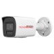 HIKVISION 4MP BULLET 2.8MM 2CD1047G2H-LIUF 30metre IP Güvenlik Kamerası COLORVU HIKVISION 4MP BULLET 2.8MM 2CD1047G2H-LIUF 30metre IP Güvenlik Kamerası COLORVU