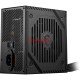 MSI 650W 80+ BRONZE A650BNL POWER SUPPLY MSI 650W 80+ BRONZE A650BNL POWER SUPPLY