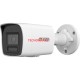 HIKVISION 2MP DS-2CD1027G2H-LIUF 2.8MM 30Mt Dahili Ses / Colorvu Ip 67 Poe H265+ Ir Bullet Ip Kamera HIKVISION 2MP DS-2CD1027G2H-LIUF 2.8MM 30Mt Dahili Ses / Colorvu Ip 67 Poe H265+ Ir Bullet Ip Kamera