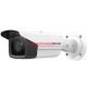 HIKVISION 8MP BULLET 4MM DS-2CD2T83G2-2I 80metre IP Güvenlik Kamerası HIKVISION 8MP BULLET 4MM DS-2CD2T83G2-2I 80metre IP Güvenlik Kamerası