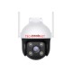 TENDA 4MP CH7 Kablosuz Outdoor Pan/Tilt IP Kamera TENDA 4MP CH7 Kablosuz Outdoor Pan/Tilt IP Kamera