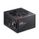 XPG 750W 80+ GOLD CORE REACTOR II VE COREREACTORIIVE750G-BKCEU PCIE 5.0 TAM MODÜLER POWER SUPPLY XPG 750W 80+ GOLD CORE REACTOR II VE COREREACTORIIVE750G-BKCEU PCIE 5.0 TAM MODÜLER POWER SUPPLY