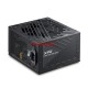 XPG 850W 80+ GOLD CORE REACTOR II VE COREREACTORIIVE850G-BKCEU PCIE 5.0 TAM MODÜLER POWER SUPPLY XPG 850W 80+ GOLD CORE REACTOR II VE COREREACTORIIVE850G-BKCEU PCIE 5.0 TAM MODÜLER POWER SUPPLY