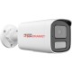 HIKVISION 2MP DS-2CD1T27G2H-LIU(F) 2.8MM SESLİ BULLET IP KAMERA HIKVISION 2MP DS-2CD1T27G2H-LIU(F) 2.8MM SESLİ BULLET IP KAMERA