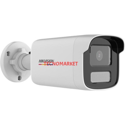 HIKVISION 4MP DS-2CD1T47G2-L(UF) 4MM COLORVU BULLET IP KAMERA