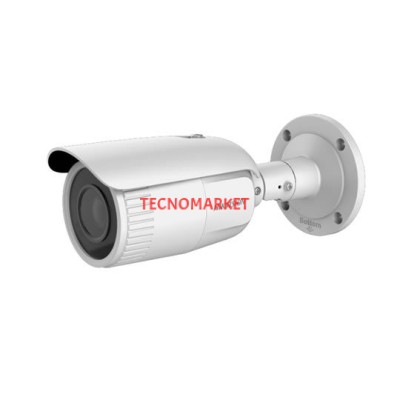 HIKVISION 2MP BULLET 2.8-12mm Motorize DS-2CD1623G0-IZS(C) IP Güvenlik Kamerası
