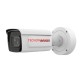HIKVISION 2MP BULLET 2.8-12mm Motorize DS-2CD2A26G0/P-IZHS IP Güvenlik Kamerası (Plaka Tanıma) HIKVISION 2MP BULLET 2.8-12mm Motorize DS-2CD2A26G0/P-IZHS IP Güvenlik Kamerası (Plaka Tanıma)