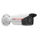 HIKVISION 2MP 4MM DS-2CD2T23G2-2I AcuSense IP IR Bullet Kamera HIKVISION 2MP 4MM DS-2CD2T23G2-2I AcuSense IP IR Bullet Kamera