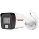 HIKVISION 5MP BULLET 3.6MM DS-2CE16K0T-LPFS 20metre TVI KAMERA HIKVISION 5MP BULLET 3.6MM DS-2CE16K0T-LPFS 20metre TVI KAMERA