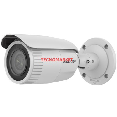 HIKVISION 4MP BULLET DS-2CD1643G0-IZS/UK(C) 60metre IP Güvenlik Kamerası