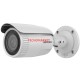 HIKVISION 4MP BULLET DS-2CD1643G0-IZS/UK(C) 60metre IP Güvenlik Kamerası