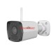 UNV 2MP WIFI BULLET 2.8MM UHO-B1R-M2F3 H265+ IP Güvenlik Kamerası UNV 2MP WIFI BULLET 2.8MM UHO-B1R-M2F3 H265+ IP Güvenlik Kamerası