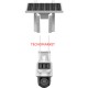 HIKVISION 4MP SPEED DOME 2.8MM DS-2DE2C400IWG-K/4G/C05S10 PAN/TILT PT Solar Kamera (4G SİM Destekli) HIKVISION 4MP SPEED DOME 2.8MM DS-2DE2C400IWG-K/4G/C05S10 PAN/TILT PT Solar Kamera (4G SİM Destekli)