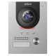DAHUA VTO2202F-P-S2 Villa Tipi IP Zil Paneli DAHUA VTO2202F-P-S2 Villa Tipi IP Zil Paneli