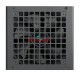 DEEPCOOL 800W 80+ BRONZE NATIVE PL800D POWER SUPPLY DEEPCOOL 800W 80+ BRONZE NATIVE PL800D POWER SUPPLY