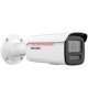 HIKVISION 2MP BULLET 4MM DS-2CD2T26G2-4I IP Güvenlik Kamerası AcuSense IP67 HIKVISION 2MP BULLET 4MM DS-2CD2T26G2-4I IP Güvenlik Kamerası AcuSense IP67
