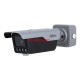 DAHUA 4MP BULLET 2.7-12mm Motorize ITC413-PW4D-IZ1 H265+ IP ANPR Plaka Okuma Kamerası DAHUA 4MP BULLET 2.7-12mm Motorize ITC413-PW4D-IZ1 H265+ IP ANPR Plaka Okuma Kamerası