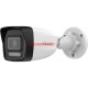 HILOOK 4MP BULLET 2.8MM IPC-B140HA-LU Dual Light IP KAMERA Dahili Mikrofon HILOOK 4MP BULLET 2.8MM IPC-B140HA-LU Dual Light IP KAMERA Dahili Mikrofon
