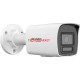 HIKVISION 4MP DS-2CD1047G2H-LIUF 4MM Smart Hybrid Light POE Sesli ColorVu Bullet IP Güvenlik Kamera HIKVISION 4MP DS-2CD1047G2H-LIUF 4MM Smart Hybrid Light POE Sesli ColorVu Bullet IP Güvenlik Kamera