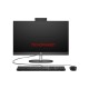 HP 23.8" PROONE 245 G10 8T2S6ES RYZEN 5 7520U-40GB RAM-512GB NVME-FDOS HP 23.8" PROONE 245 G10 8T2S6ES RYZEN 5 7520U-40GB RAM-512GB NVME-FDOS
