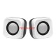 FRISBY FS-2126U Usb 2.0 Beyaz Hoparlör FRISBY FS-2126U Usb 2.0 Beyaz Hoparlör