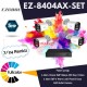 EZCOOL 5MP EZ-8404AX-SET FULLCOLOR BULLET AHD KAMERA+4kanal DVR 4-lü paket EZCOOL 5MP EZ-8404AX-SET FULLCOLOR BULLET AHD KAMERA+4kanal DVR 4-lü paket