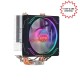 FRISBY FCL-F1334C ARGB AM5-1700P HAVA SOĞUTMALI İŞLEMCİ FANI FRISBY FCL-F1334C ARGB AM5-1700P HAVA SOĞUTMALI İŞLEMCİ FANI